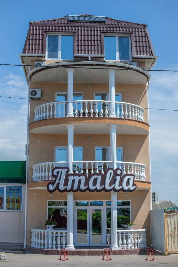 Amalia Hotel Железный Порт Экстерьер фото